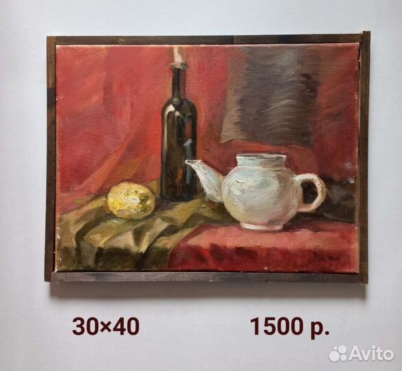 Картина маслом на холсте натюрморт и другие работы