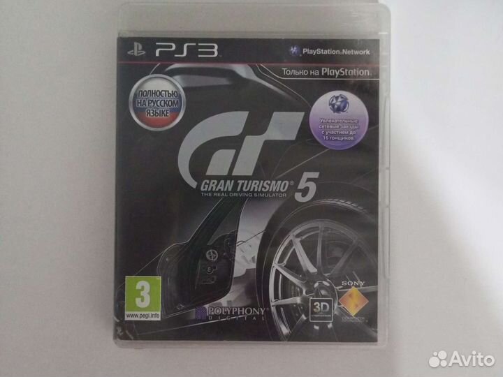 Игры для приставок ps3