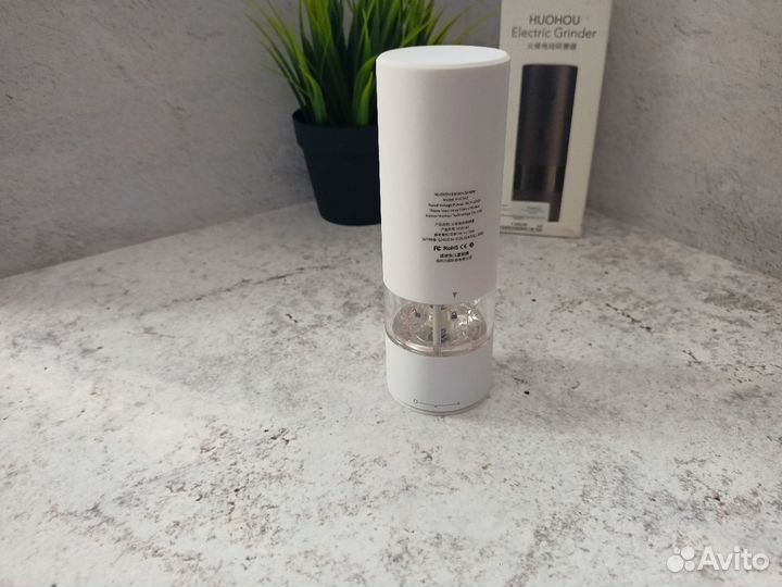 Электрическая мельница HuoHou (White)