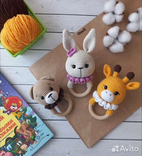 Погремушка-грызунок в ассортименте