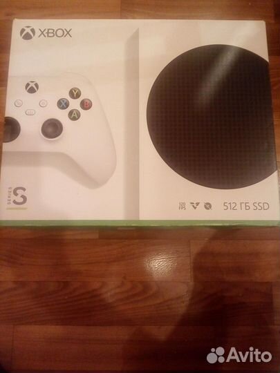 Xbox series s