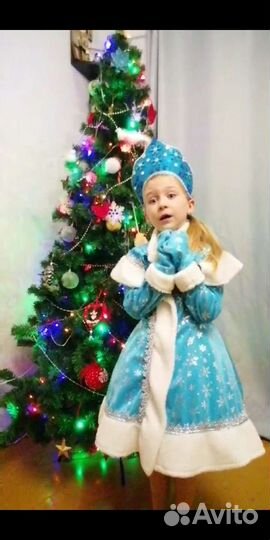 Костюм снегурочки, 122 р-р аренда