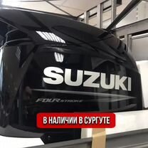 Лодочный мотор Suzuki DF140ATL в наличии