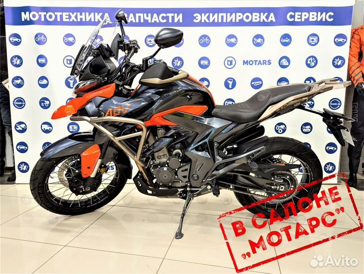 Мотоцикл Zontes ZT350-T