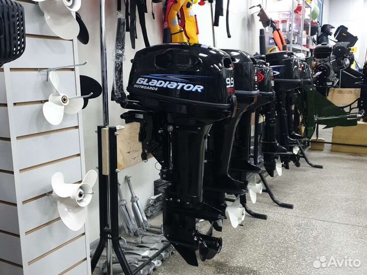 Gladiator 9.9 PRO (20 л.с) V324 см