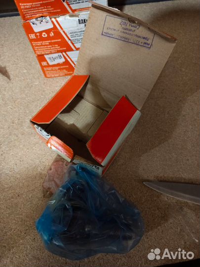 Наконечник рулевой УАЗ левый