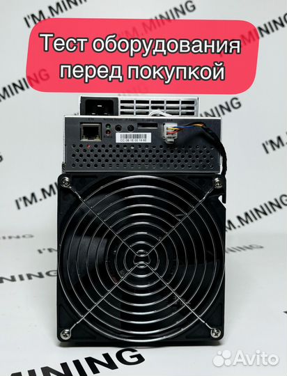 Whatsminer M30S++ 104th Б/У в идеальном состоянии