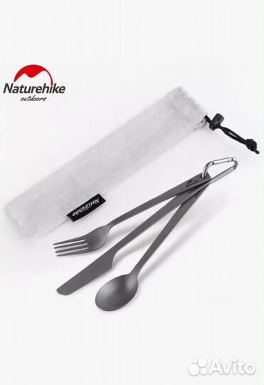 Туристический столовый титановый набор