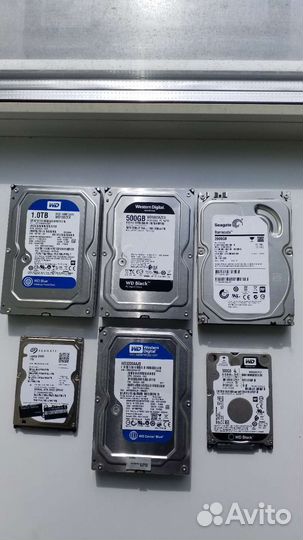 Жесткий диск