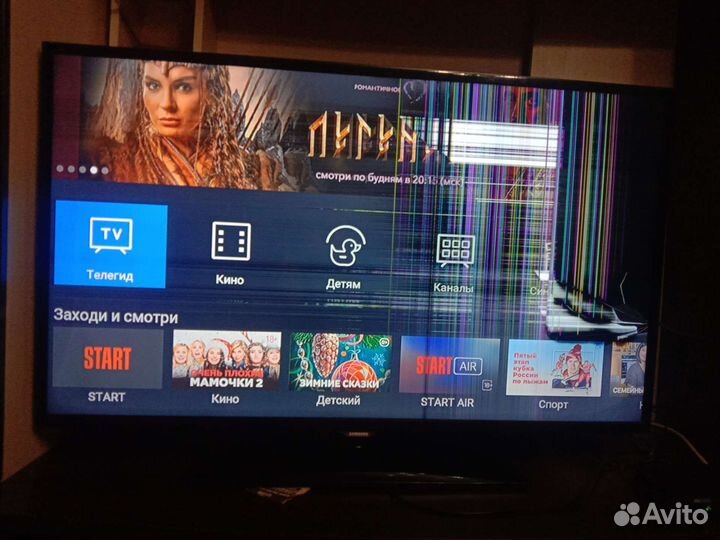 Телевизор samsung