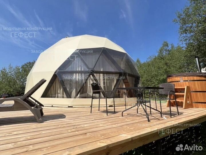 Сферический шатер, Глэмпинг