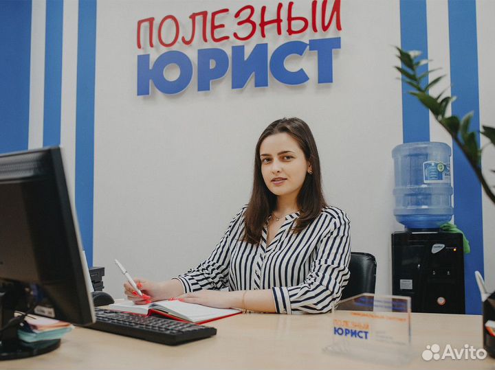 Готовый бизнес с высоким доходом