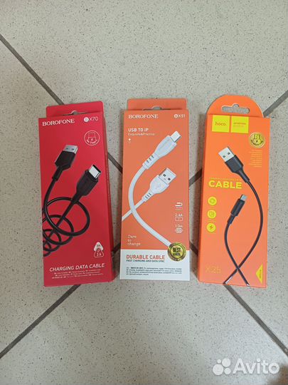 Кабели быстрой заряки