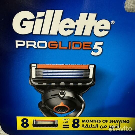 Gillette Proglide 5 - 8 шт Лезвия для бритвы