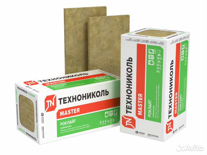 Утеплитель Изовер / Минвата / Доставка по Заринску