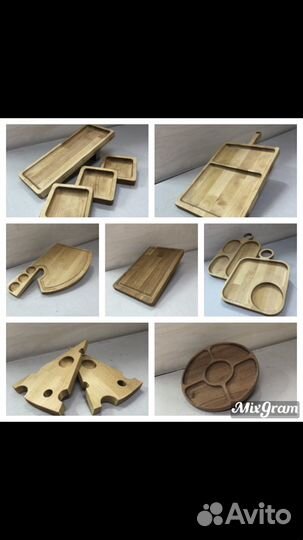 Менажница деревянная, доска разделочная