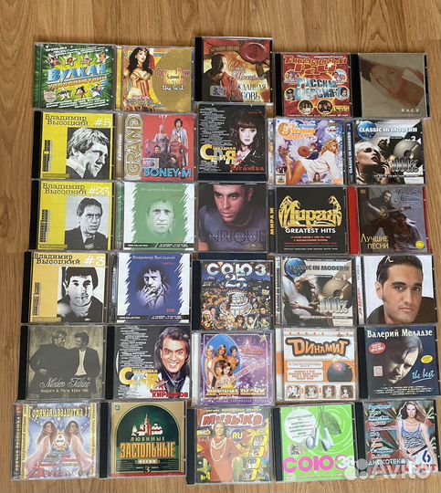 Музыкальные CD диски