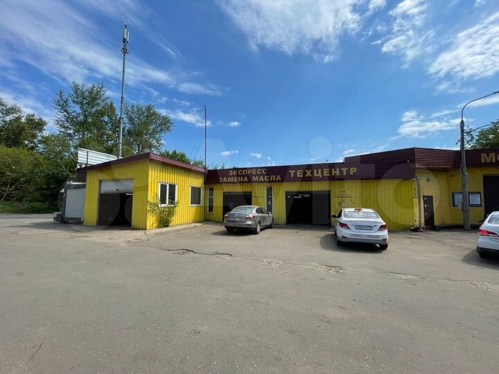 Автосервис