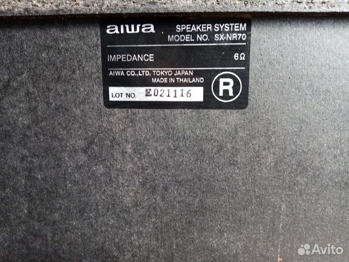 Акустические колонки