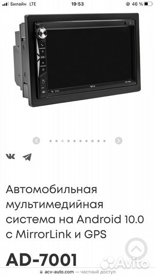 В идеальном состоянии