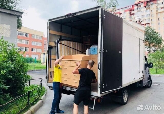 Переезды Грузчики/ Грузоперевозки /Доставка Газель