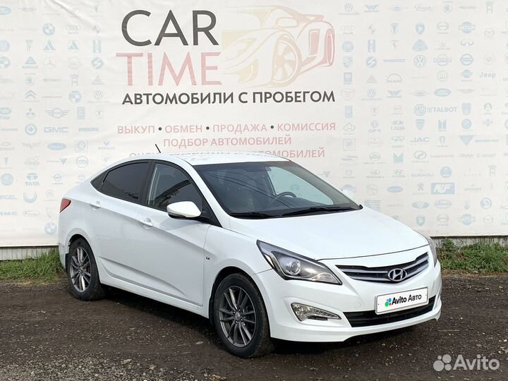 Hyundai Solaris 1.6 МТ, 2015, 149 634 км