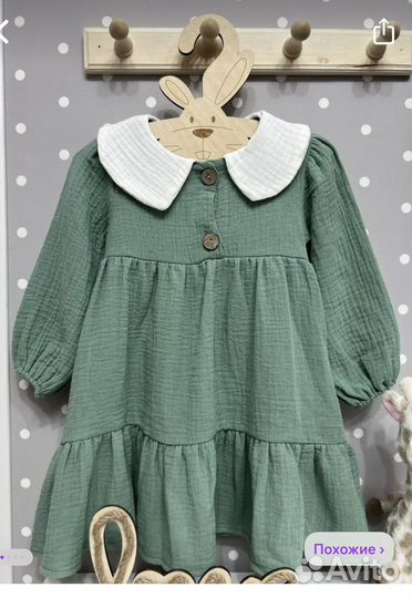 Муслиновое платье для девочки 92