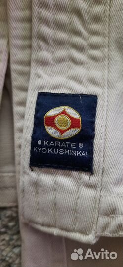 Кимоно для каратэ детское