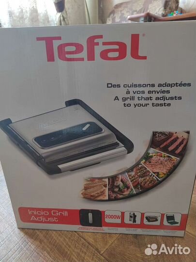 Гриль Tefal Inicio GC242D38