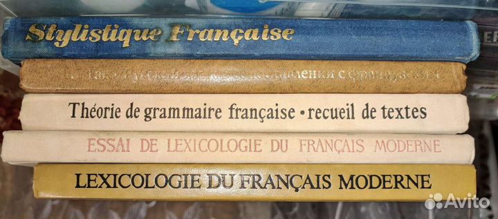 Учебники, словари, пособия, пересылка по России
