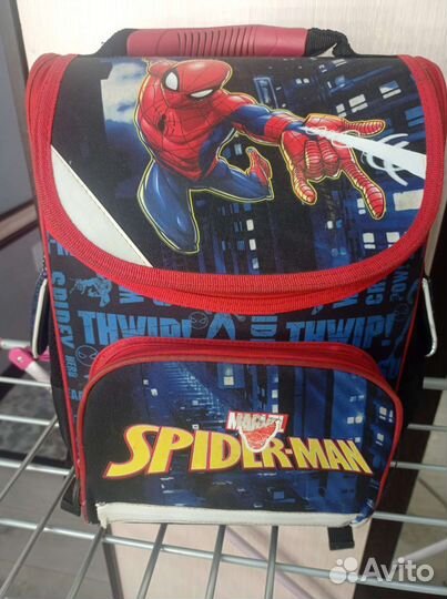 Школьный рюкзак