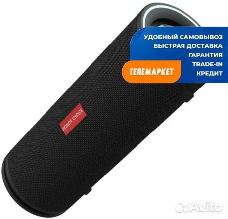 Беспроводная колонка Honor Choice Speaker Pro (VNC