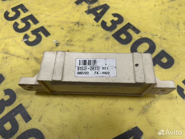 Блок электронный Hyundai Elantra