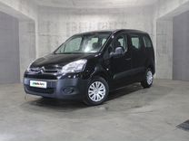 Citroen Berlingo 1.6 MT, 2014, 150 047 км, с пробегом, цена 1 045 000 руб.