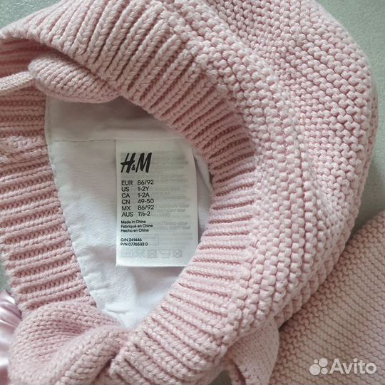 Комплект шапка+снуд H&M 86-92