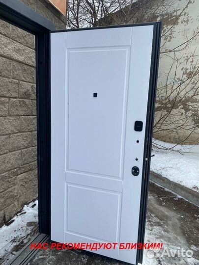 Толстая дверь входная с доставкой