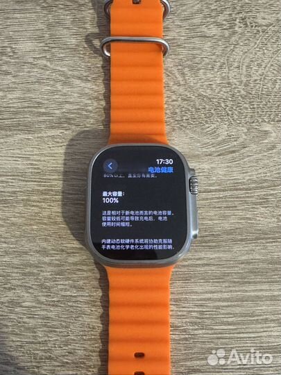 Apple watch ultra 2 49mm