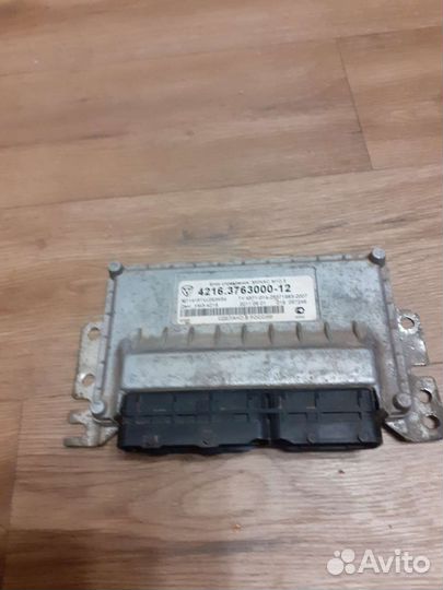 Эбу микас 10.3,соболь газель