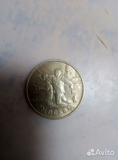 Монеты