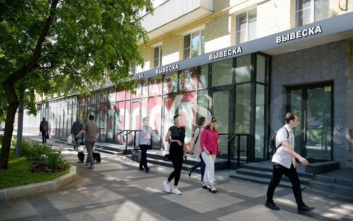 Продажа ПСН от собственника, 223.1 м²