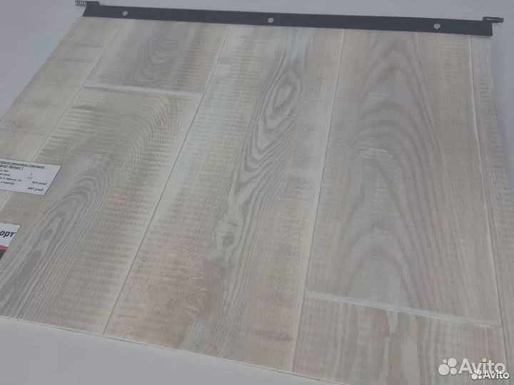 Линолеум на утепленной основе