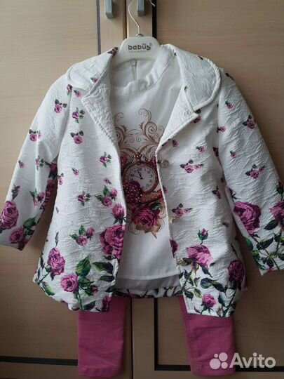 Костюм-тройка фирмы Bebus