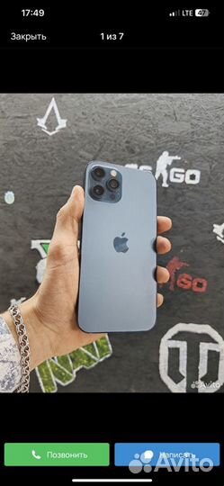 iPhone 12 Pro Max, 256 ГБ