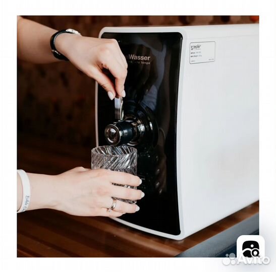 Проточный фильтр Zepter Edel Wasser