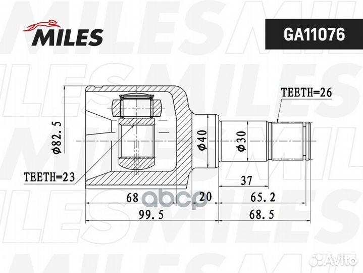 Шрус ford focus 04-08/C-MAX 03-10 внут.лев. GA1