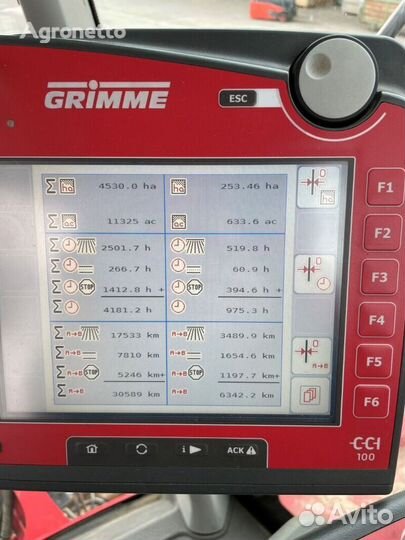 Комбайн Grimme Rexor 6300, 2017