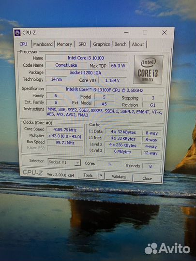 Комплект lga1200 i3 10100f+материнская плата