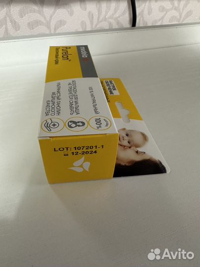 Medela purelan ланолин 37 г