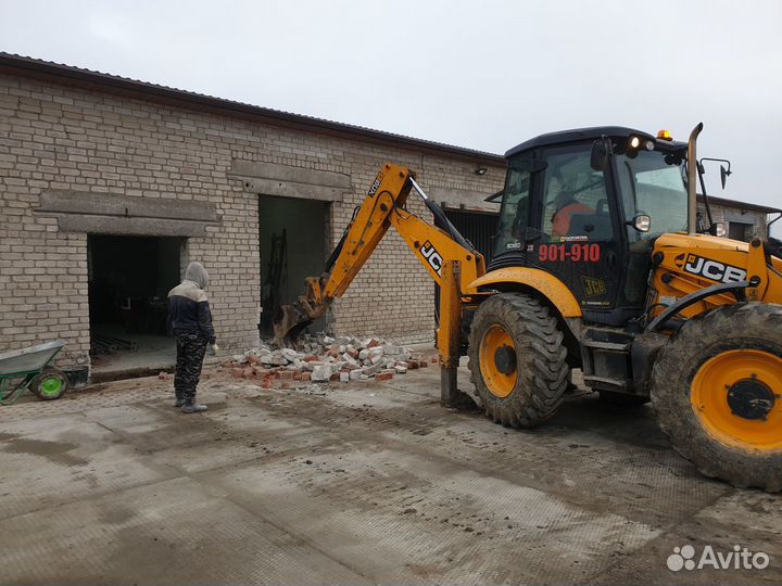 Услуги- Аренда Спецтехники