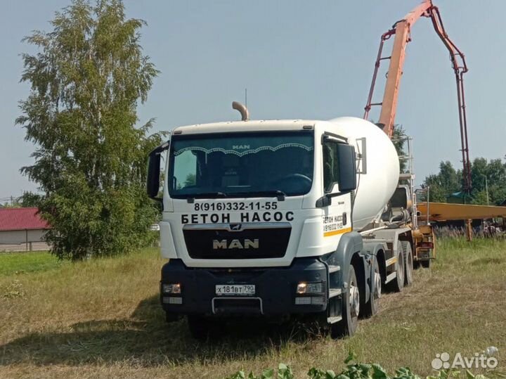 Бетон от производителя